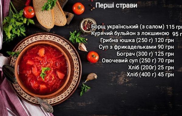 Villa Paraiso Karpaty Tesnitska Luaran gambar